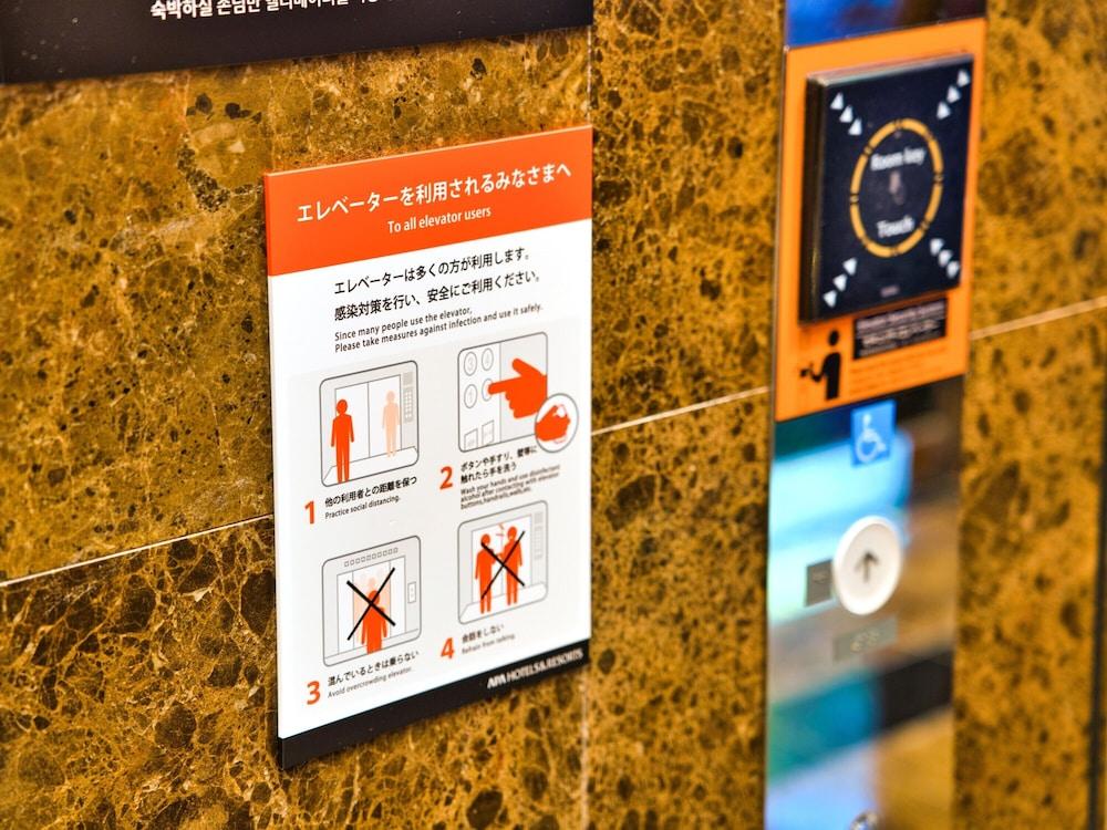 Apa Hotel Fukui Katamachi Eksteriør bilde