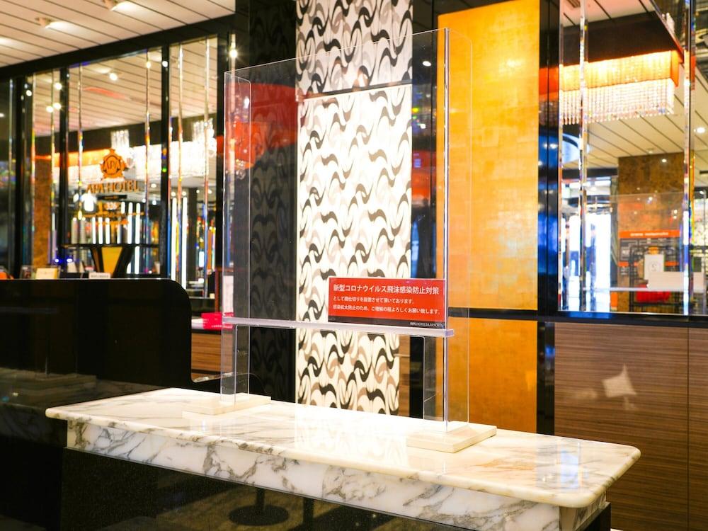 Apa Hotel Fukui Katamachi Eksteriør bilde